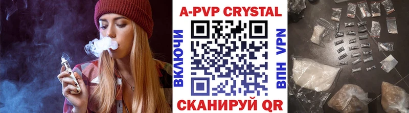 Альфа ПВП мука магазин наркотиков Снежногорск