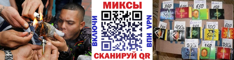 Бутират бутандиол  это наркотические препараты  Снежногорск 