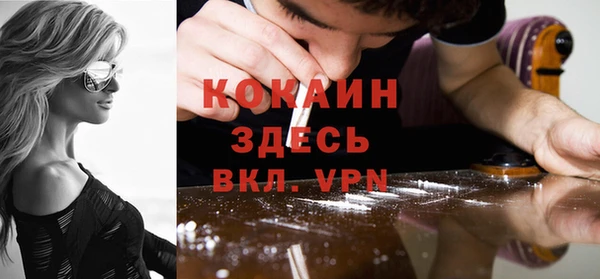 ECSTASY Дмитров