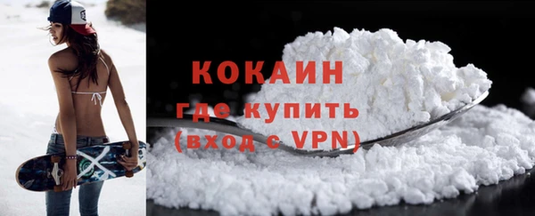 Альфа ПВП Абдулино