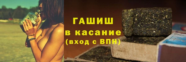прущая мука Алексеевка
