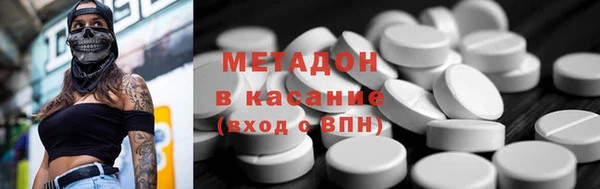 прущая мука Алексеевка