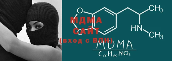 прущая мука Алексеевка