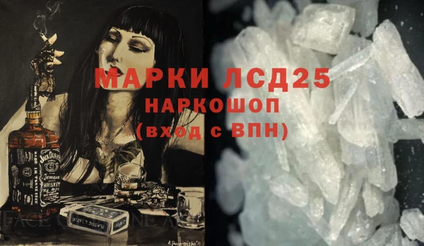 COCAINE Алексин
