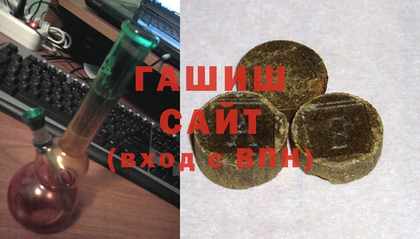 COCAINE Алексин