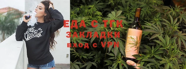 прущая мука Алексеевка