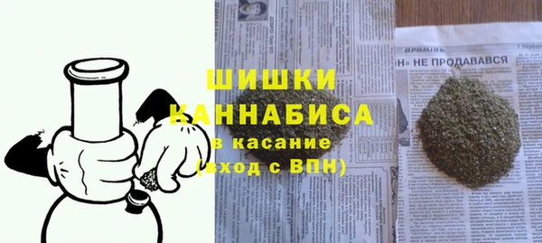 COCAINE Алексин