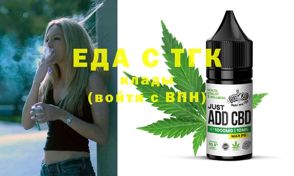 прущая мука Алексеевка