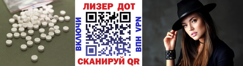 darknet официальный сайт  Снежногорск  ЛСД экстази кислота 