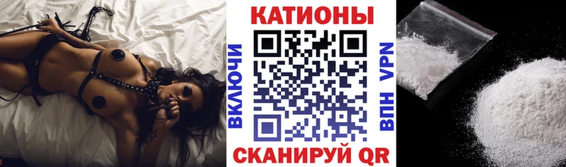 Мефедрон 4 MMC  Снежногорск 
