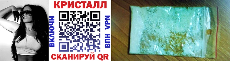 магазин  наркотиков  Снежногорск  МЕТАМФЕТАМИН мет 